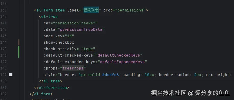 爱分享的鱼鱼于2026-01-06 15:21发布的图片