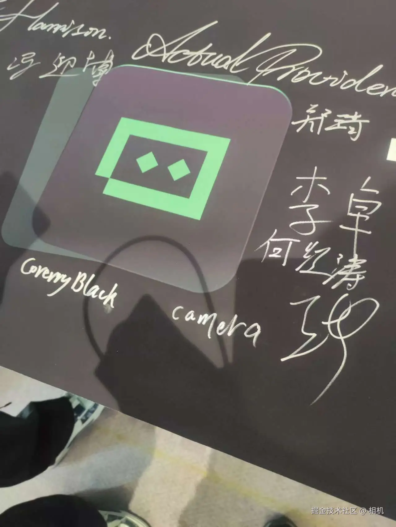 相机于2025-12-29 10:43发布的图片