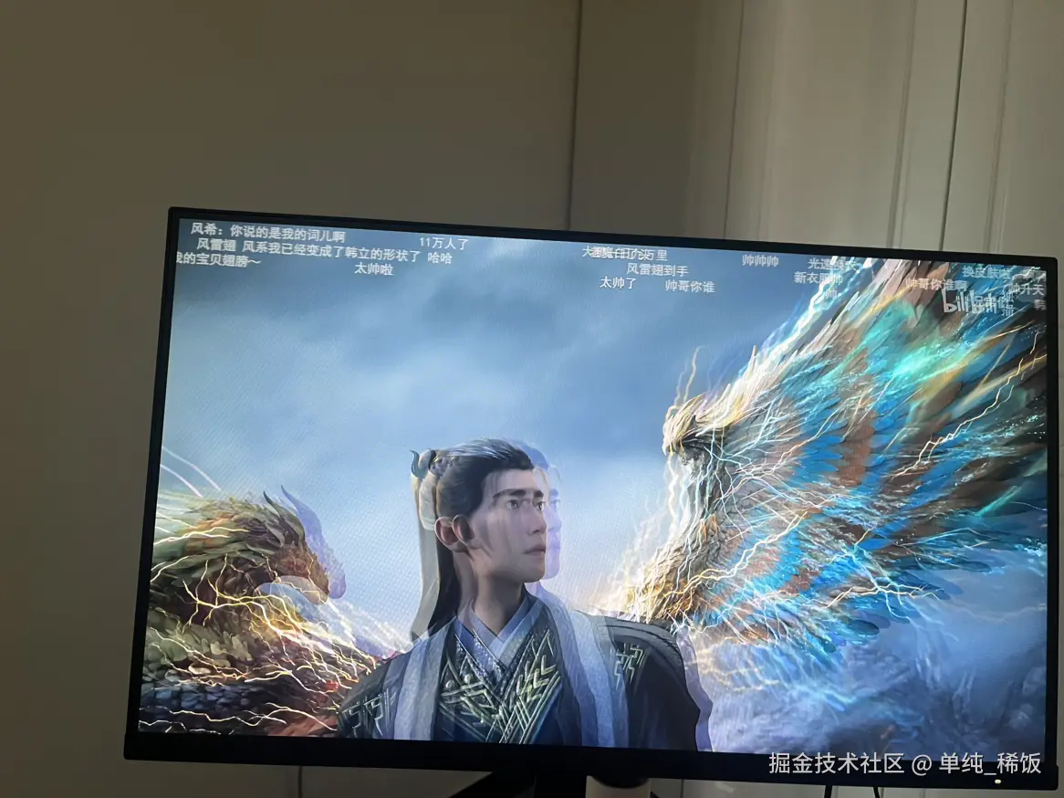 单纯_稀饭于2025-03-01 16:49发布的图片