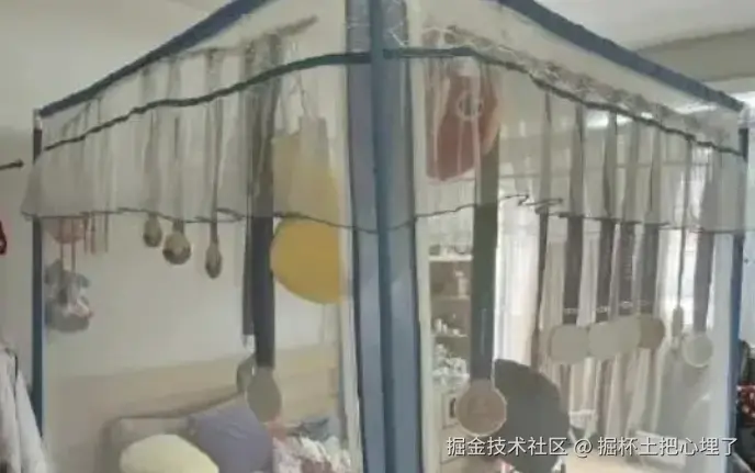 掘杯土把心埋了于2024-08-01 02:38发布的图片