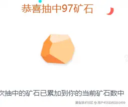 用户4592260291499于2025-10-22 08:40发布的图片