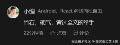 高买低卖艺术家于2026-10-16 01:42发布的图片
