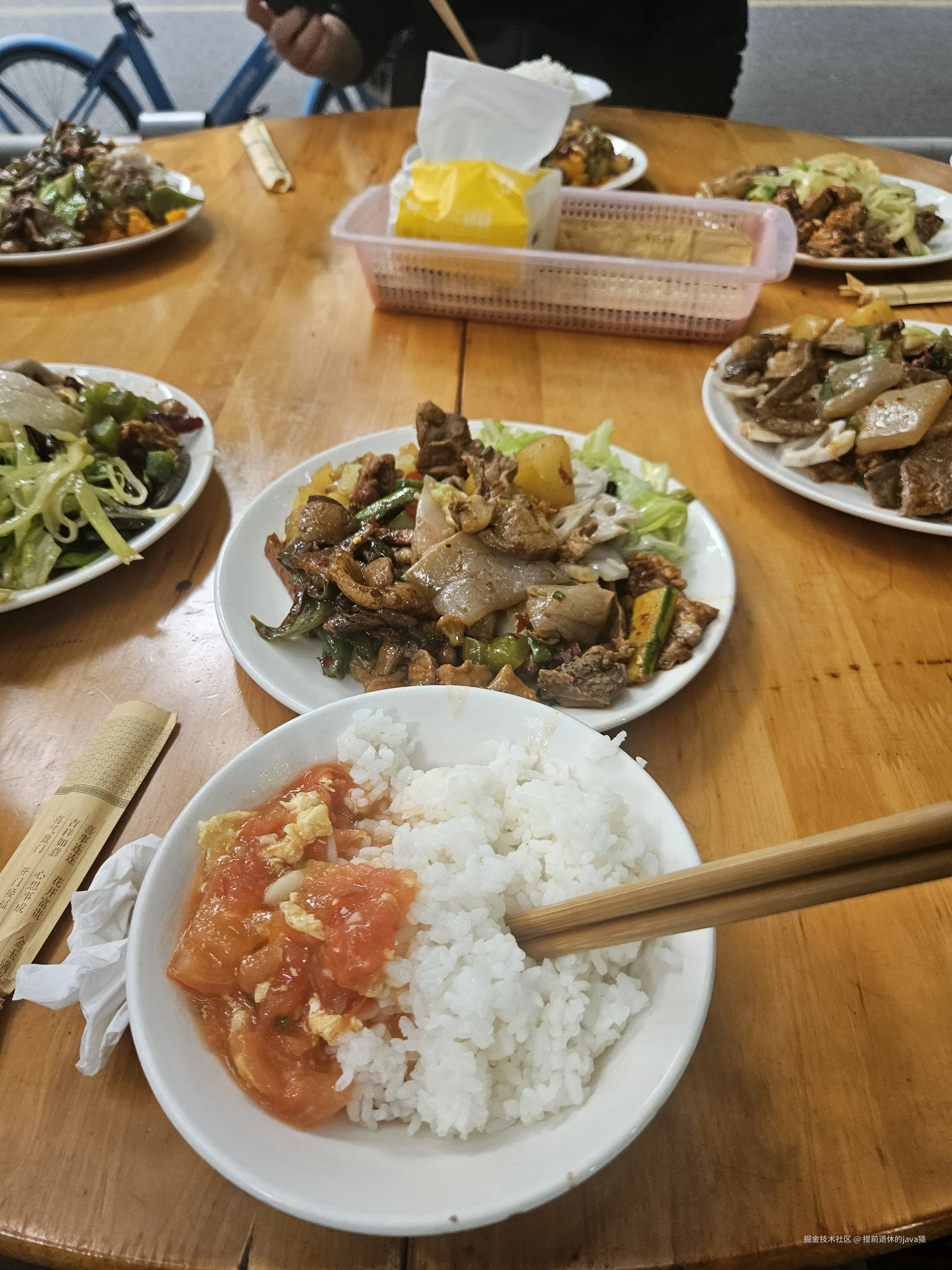 提前退休的java猿于2025-12-11 11:58发布的图片