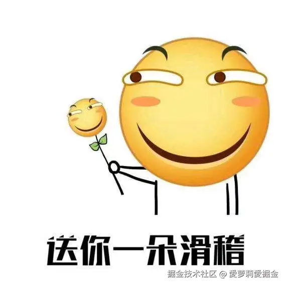 愛萝莉愛掘金于2026-01-26 04:45发布的图片