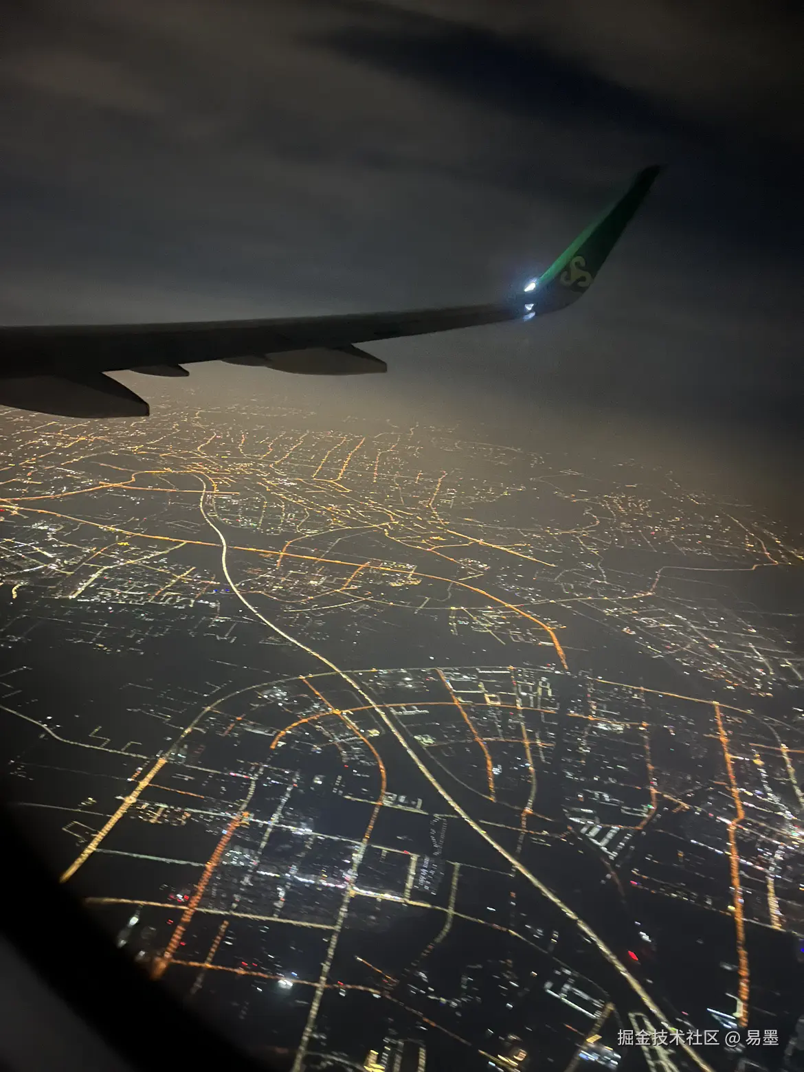 易墨于2024-08-11 07:22发布的图片