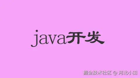 java