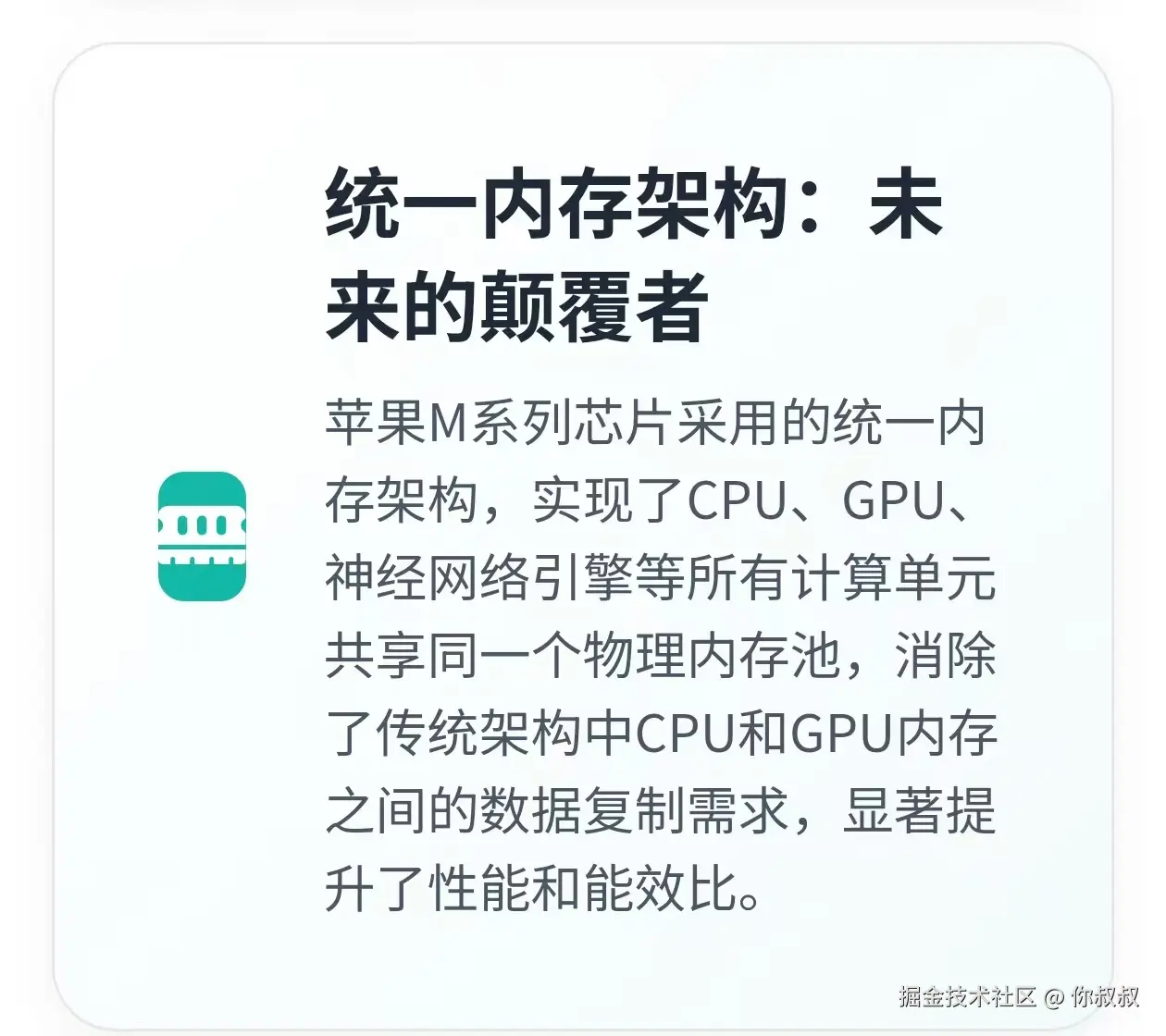 你叔叔于2025-11-25 11:15发布的图片