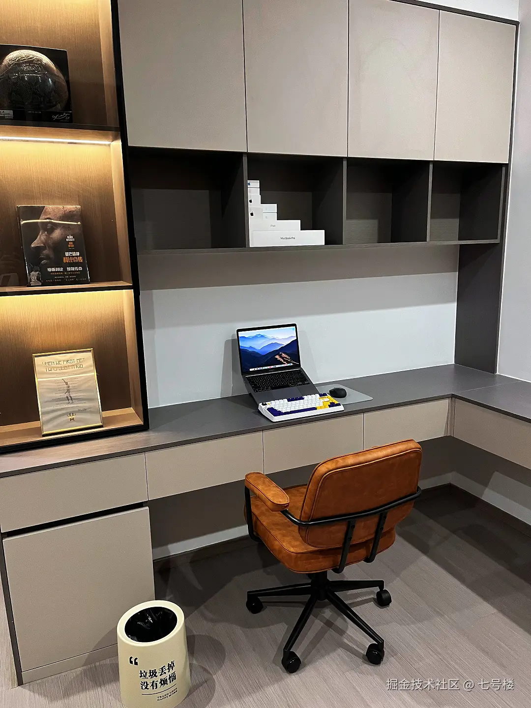 七号楼于2025-08-07 11:49发布的图片