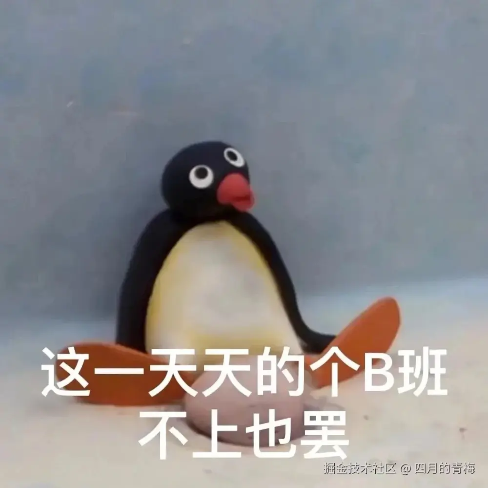 四月的青梅于2025-08-21 11:27发布的图片