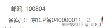 ISTP_T于2025-07-23 10:14发布的图片