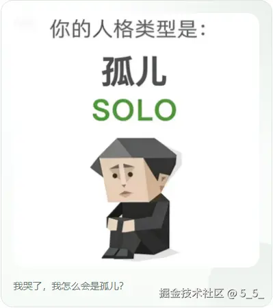 5_5_于2026-04-10 09:58发布的图片