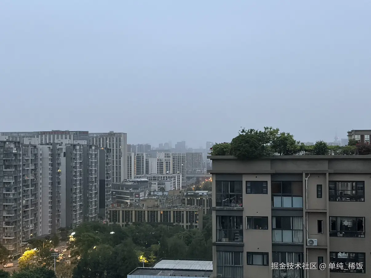 单纯_稀饭于2026-04-20 01:23发布的图片