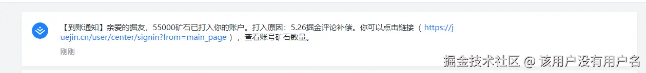 该用户没有用户名于2025-06-04 10:31发布的图片