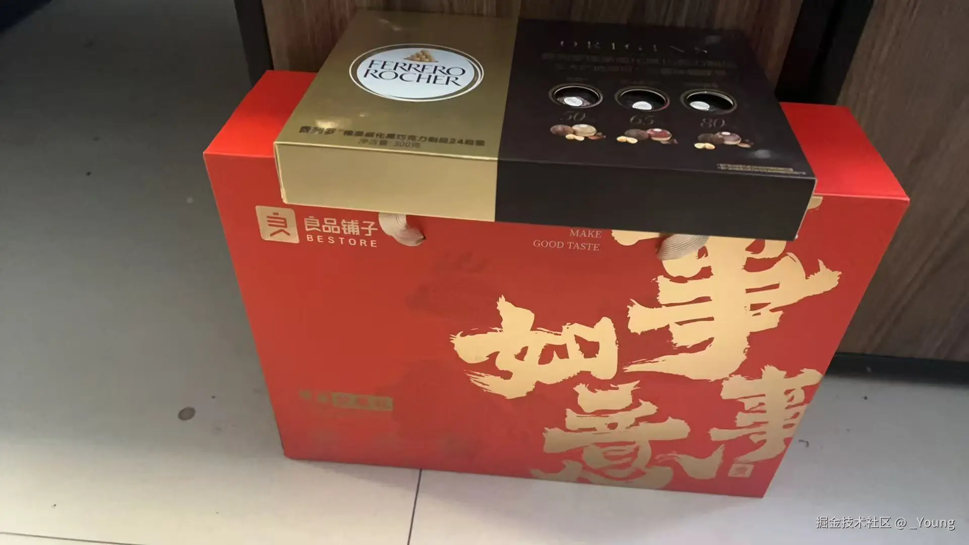 _Young于2025-10-21 15:41发布的图片