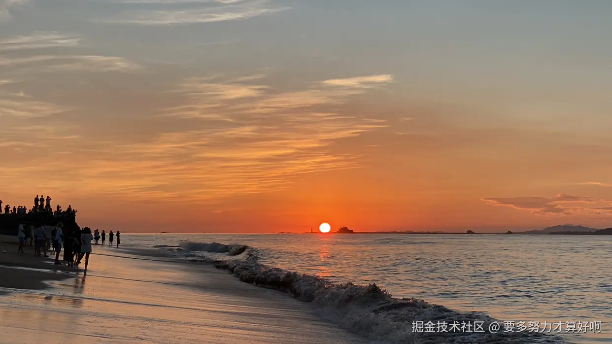 要多努力才算好啊于2024-08-09 11:09发布的图片