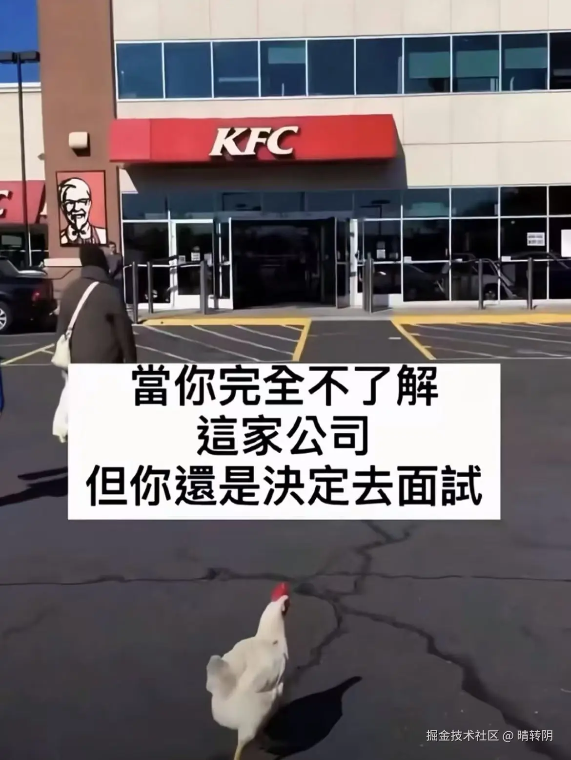 晴转阴于2026-03-09 14:53发布的图片