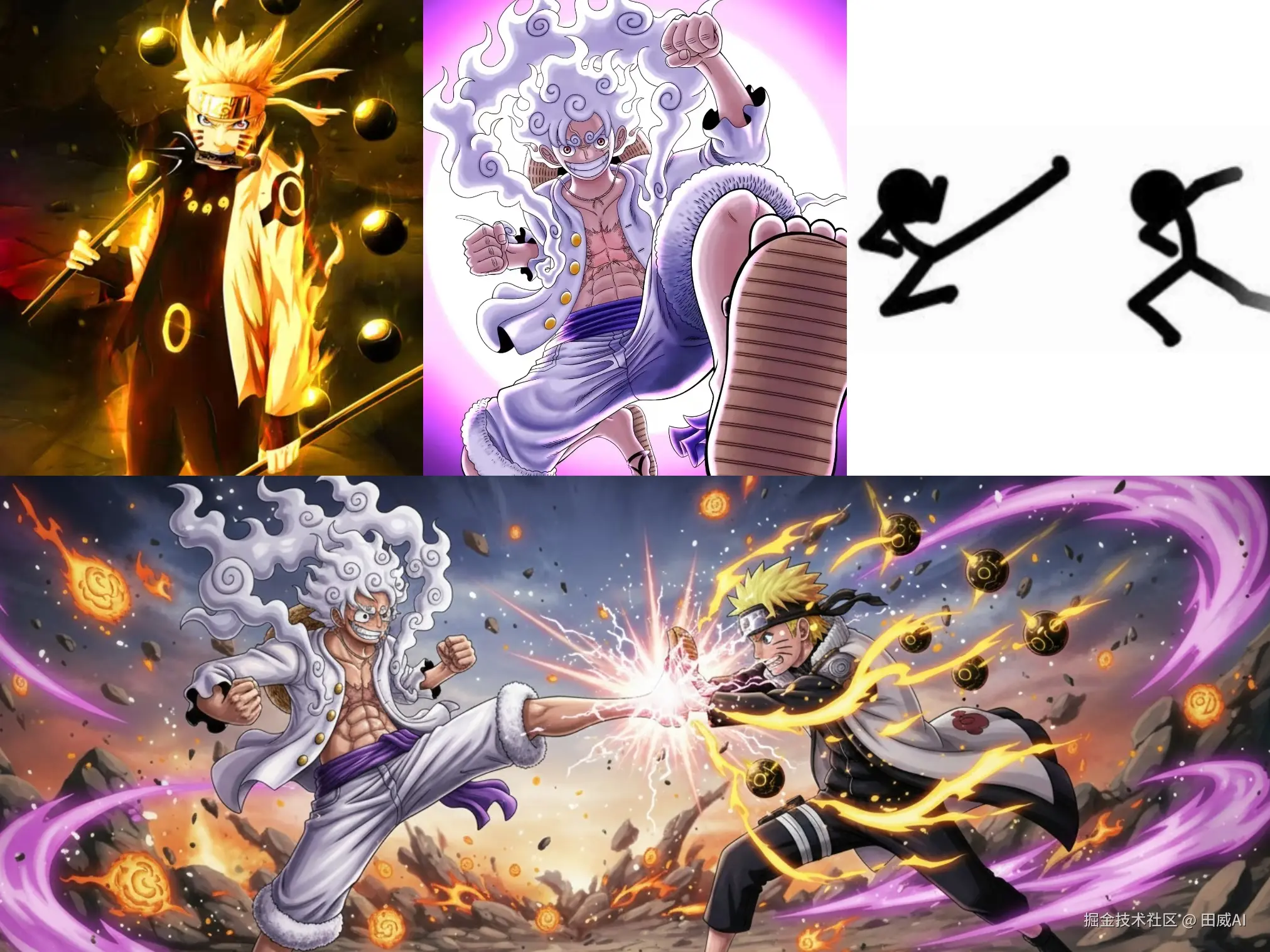 田威AI于2025-08-27 14:19发布的图片