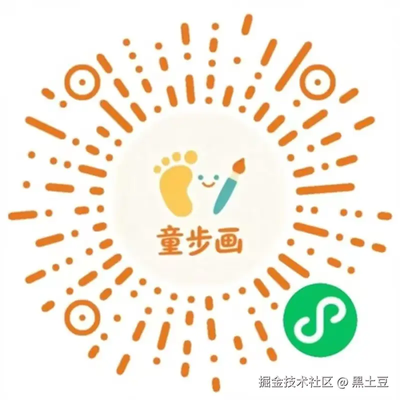 黑土豆于2026-08-25 02:30发布的图片