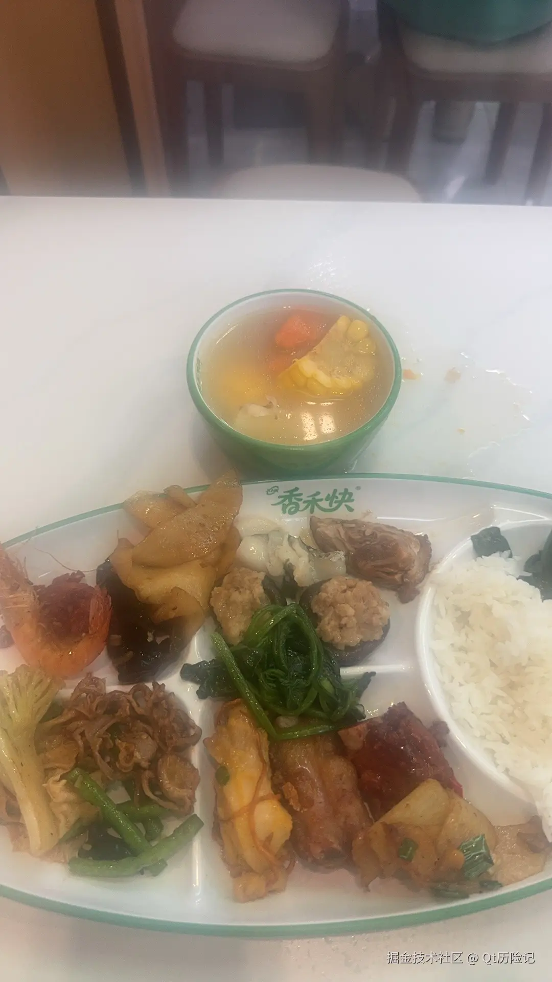 Qt历险记于2025-06-13 13:15发布的图片