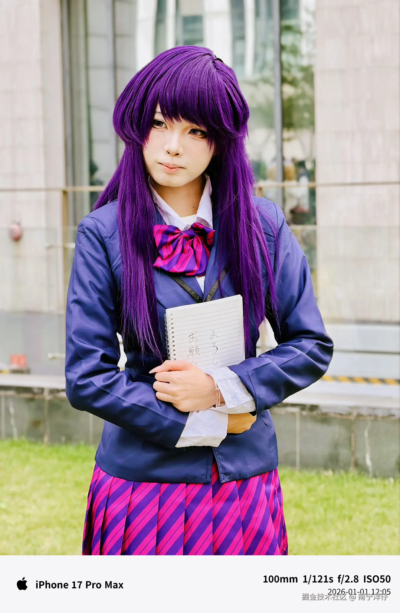 南宁洋仔于2026-01-17 19:57发布的图片