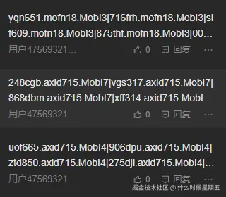 什么时候星期五于2025-08-13 09:54发布的图片