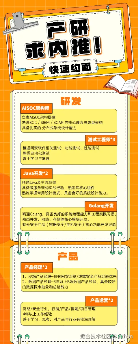 athon于2026-02-11 10:21发布的图片