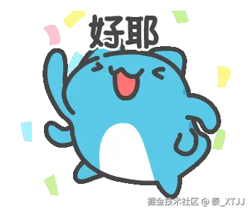 秦_XTJJ于2024-07-27 01:36发布的图片