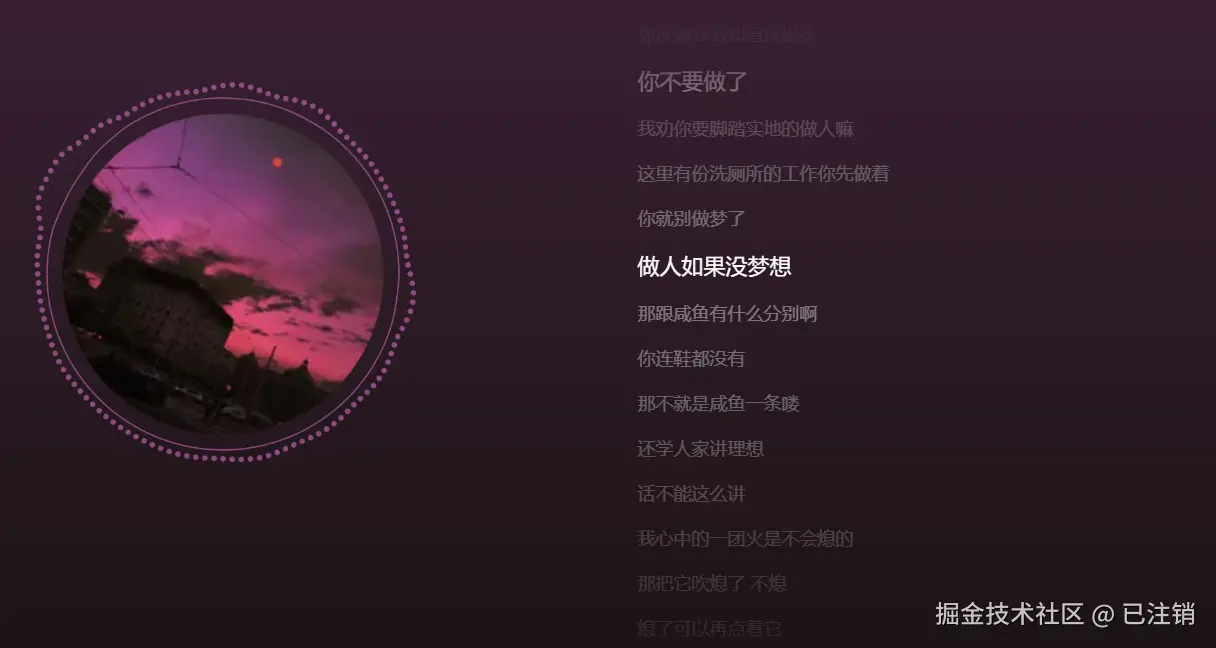 已注销于2025-01-17 15:09发布的图片