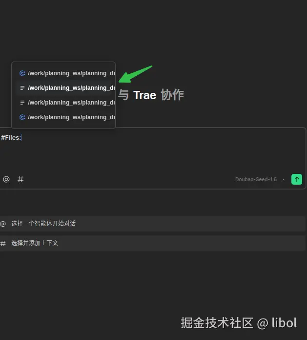 libol于2025-08-01 10:39发布的图片