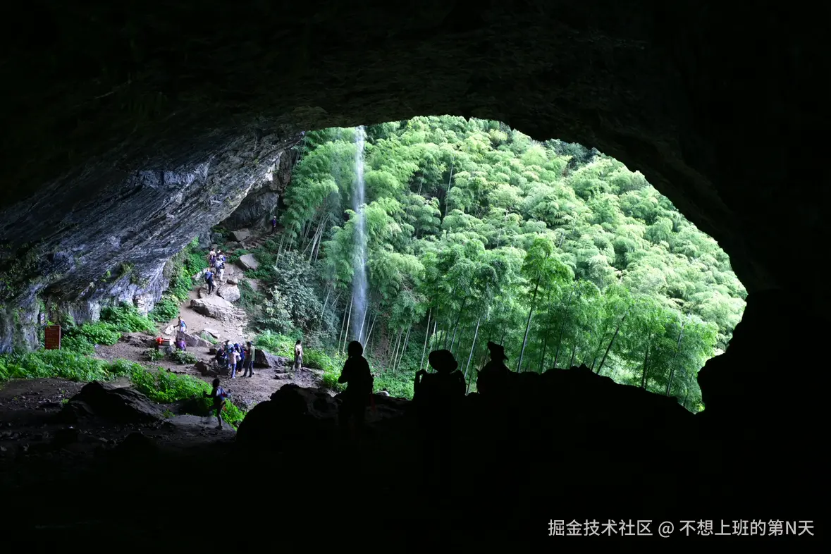 不想上班的第N天于2025-08-11 11:12发布的图片