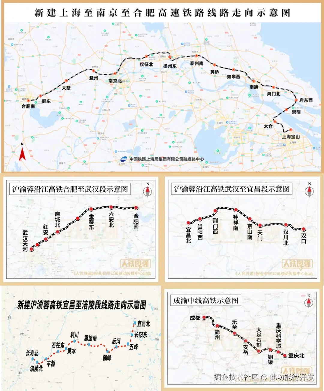 此功能待开发于2025-12-26 16:38发布的图片