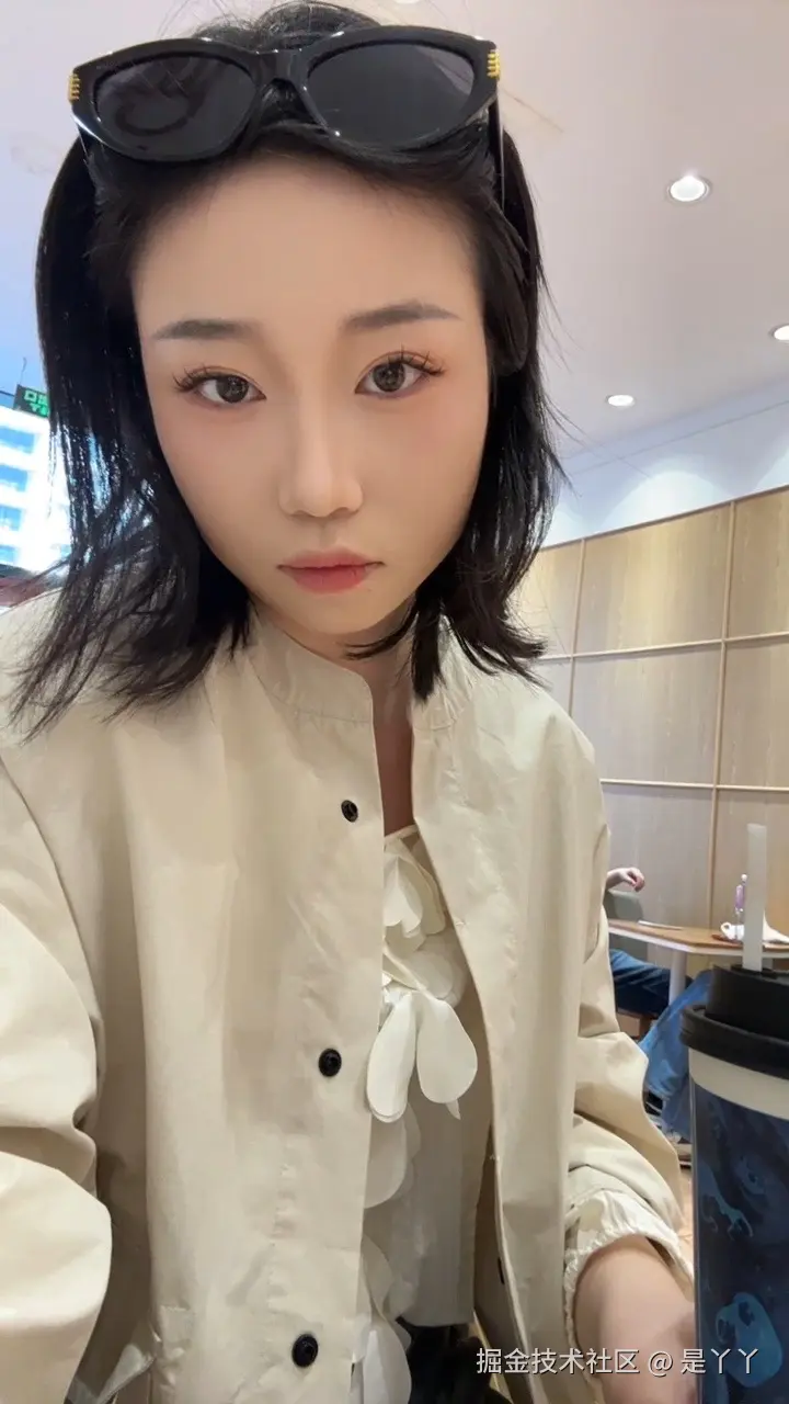 是丫丫于2025-12-01 15:17发布的图片