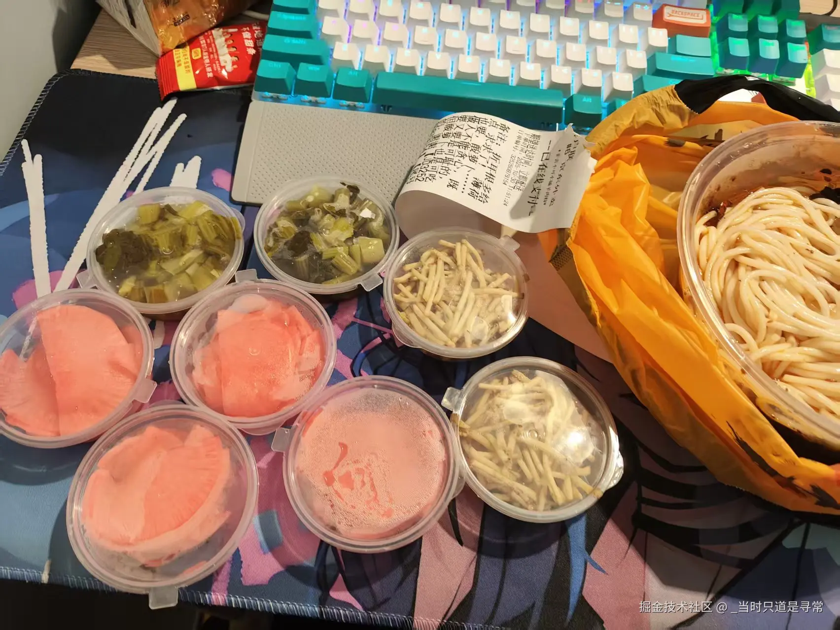 _当时只道是寻常于2025-10-30 14:58发布的图片