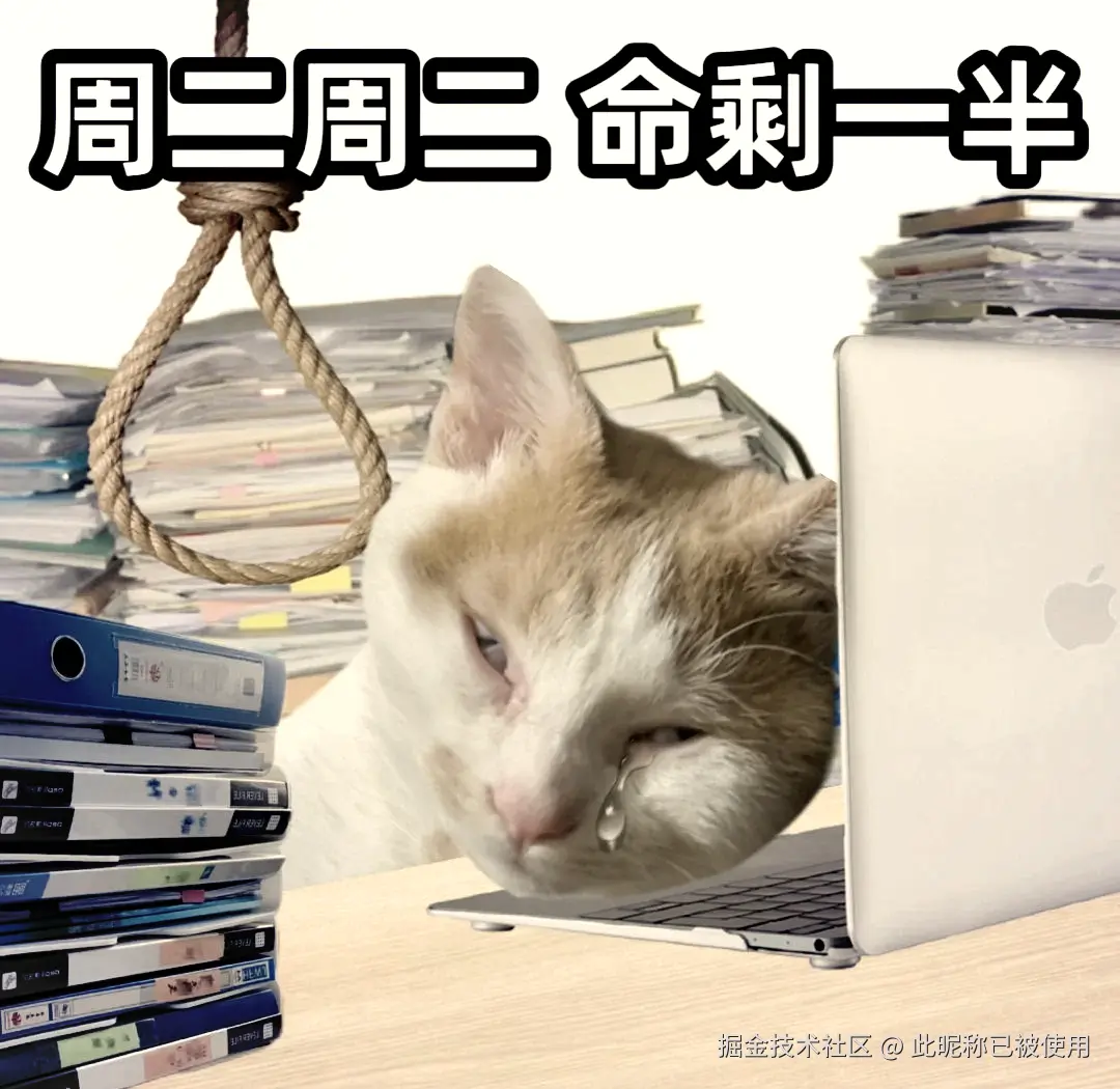 此昵称已被使用于2025-07-29 00:30发布的图片