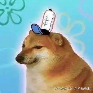 不抽香烟于2024-12-05 09:57发布的图片