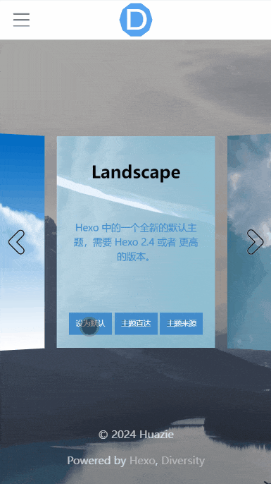 Huazie于2024-11-08 10:09发布的图片