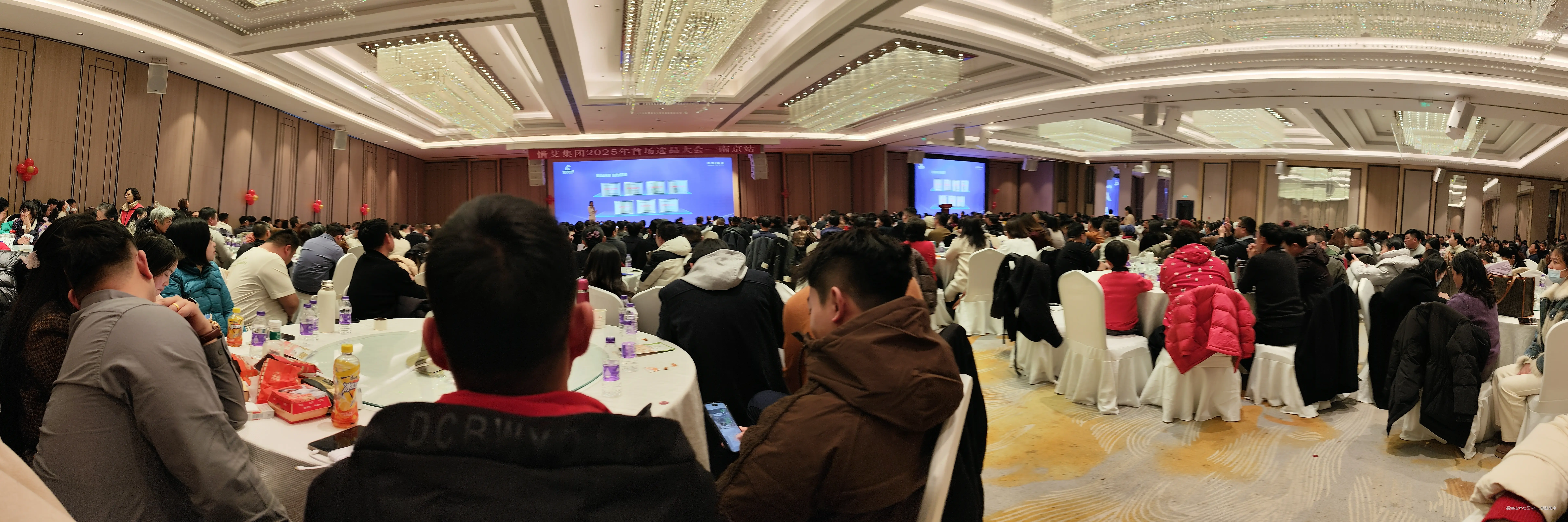 一郭酸菜余于2025-01-19 17:28发布的图片