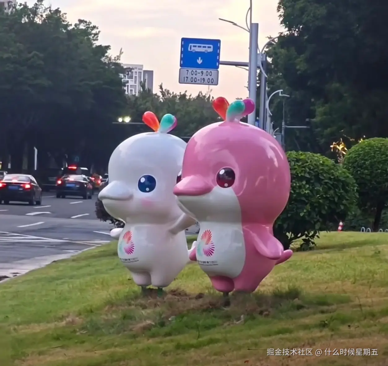 什么时候星期五于2025-10-22 09:47发布的图片