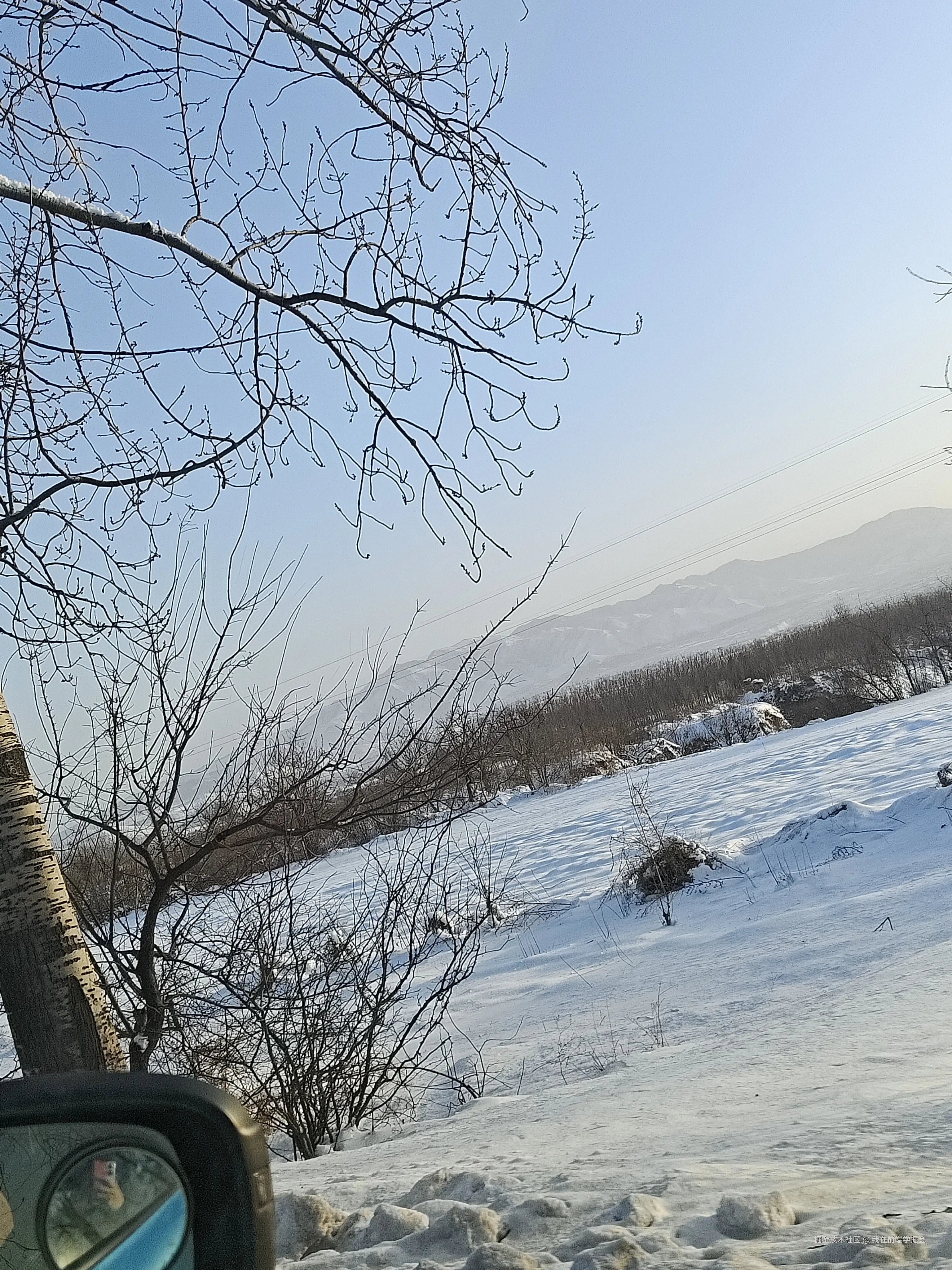 我在前端学掘金于2025-01-26 09:04发布的图片