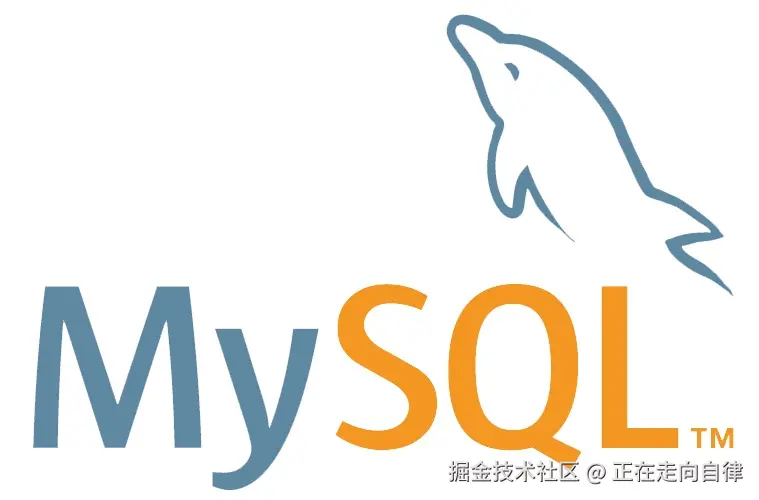 4.数据库