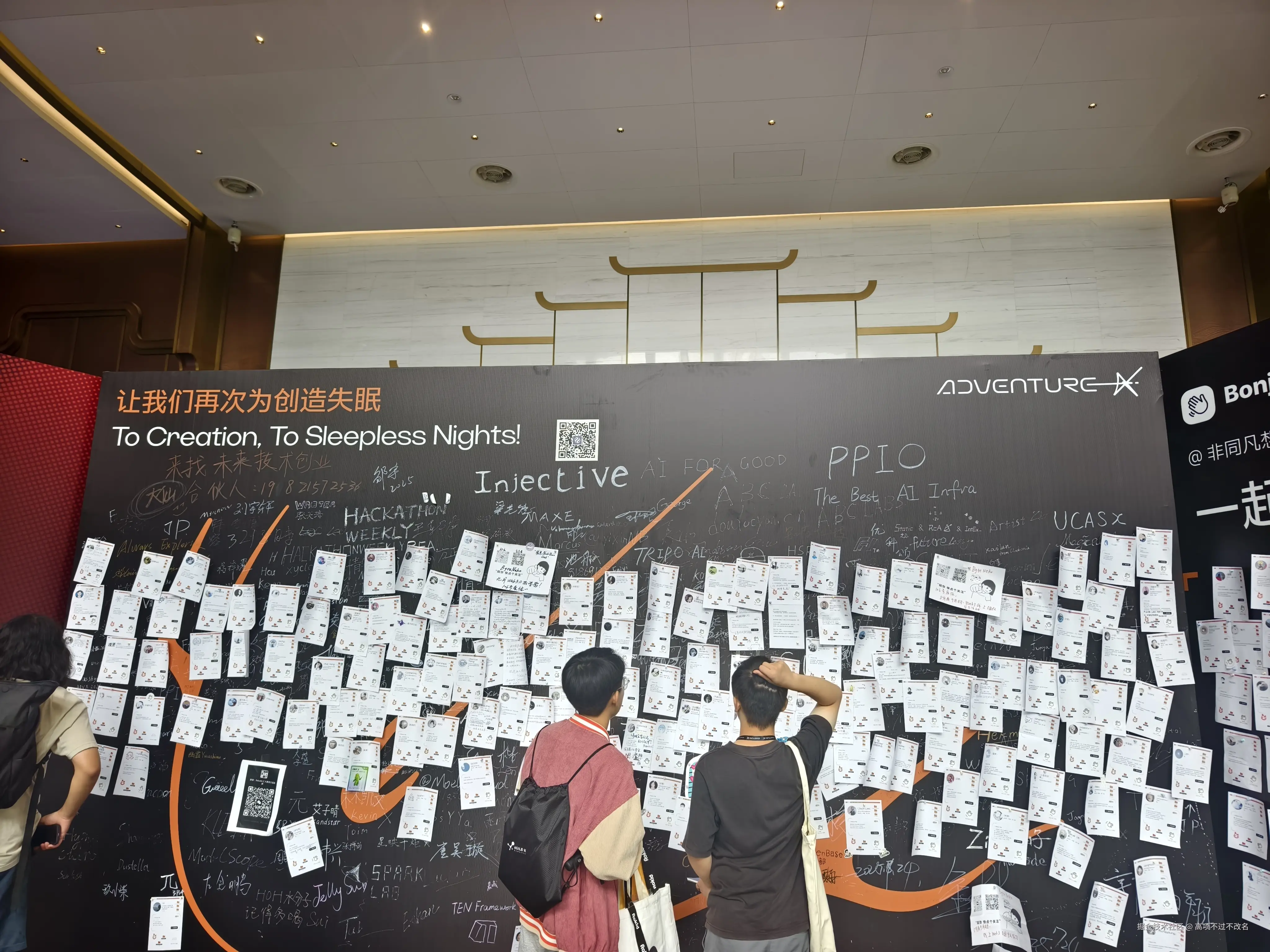 高项不过不改名于2025-07-27 00:49发布的图片