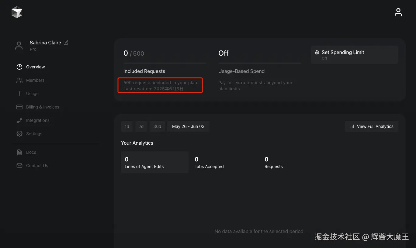 辉酱大魔王于2025-06-04 10:01发布的图片
