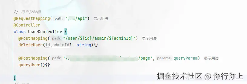 你行你上于2025-02-25 09:10发布的图片