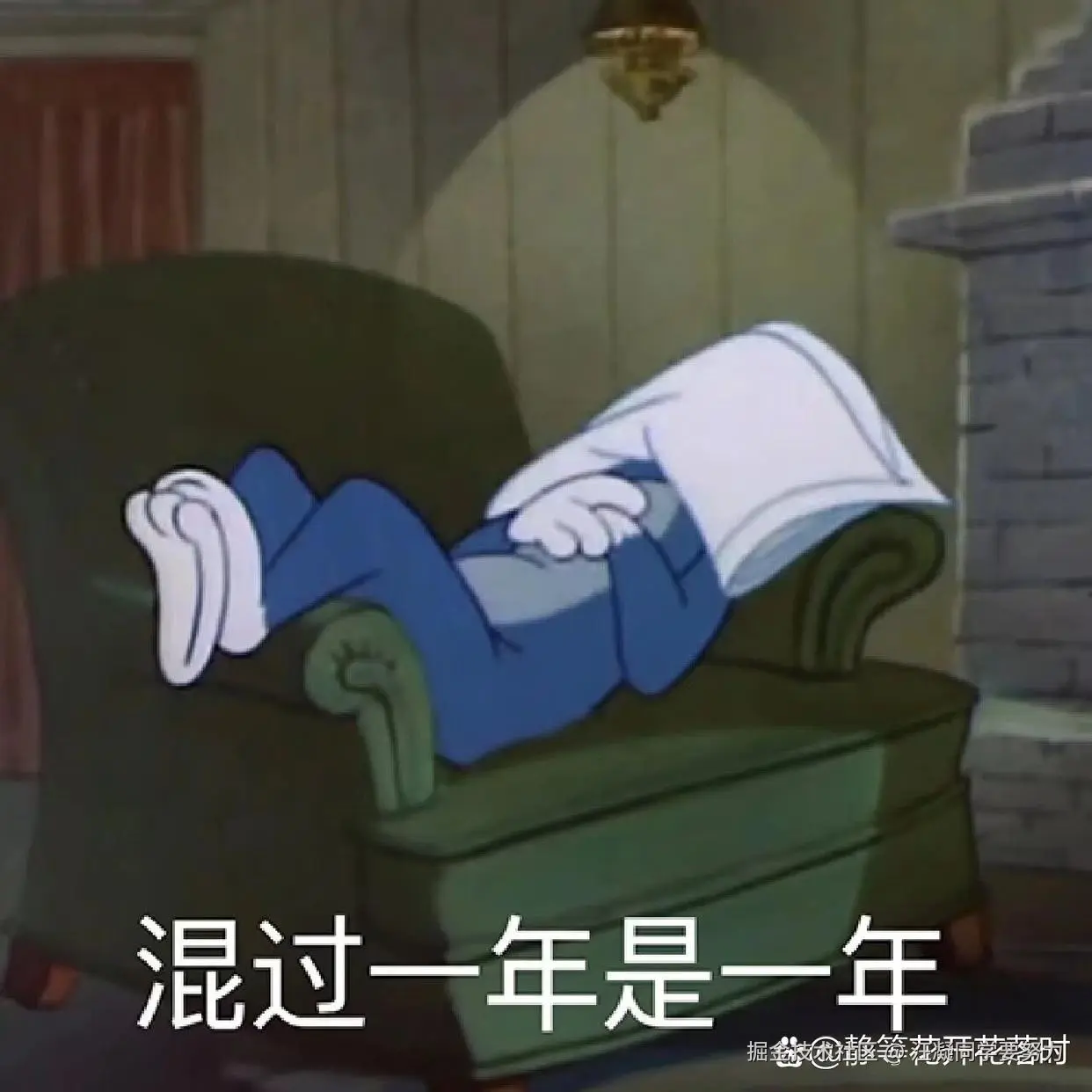 汪凝同学要努力于2025-05-30 09:42发布的图片