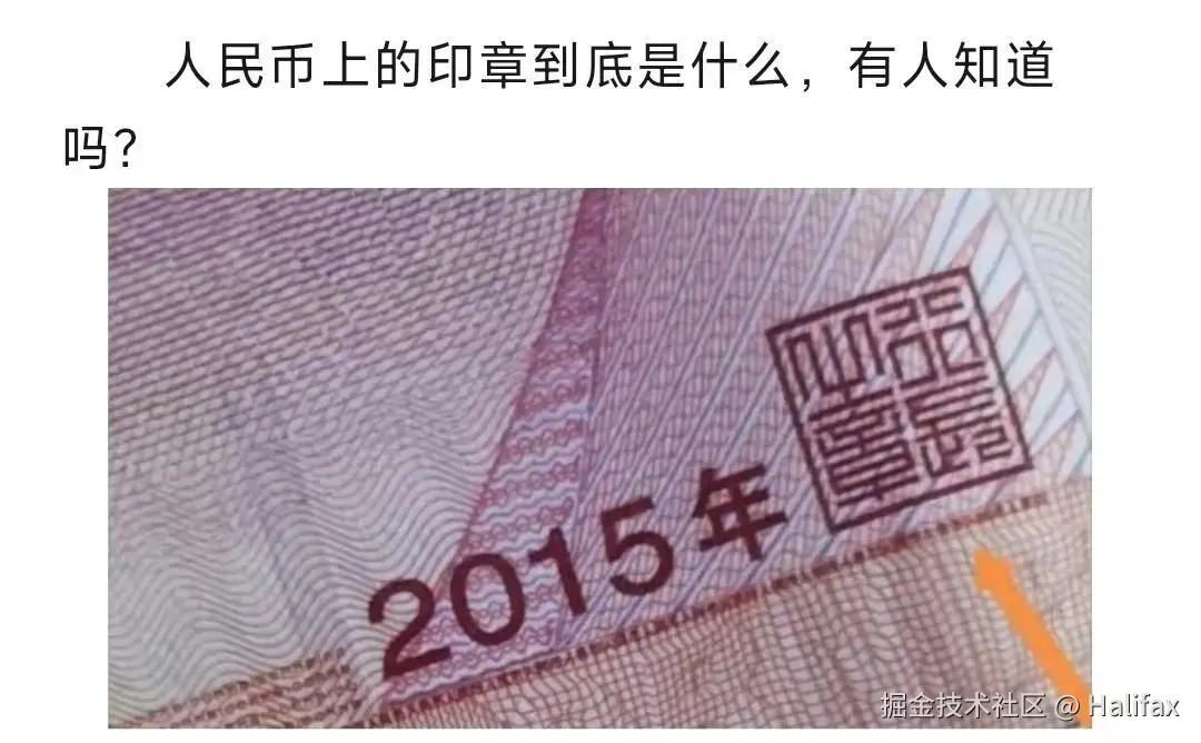 Halifax于2024-12-31 09:58发布的图片