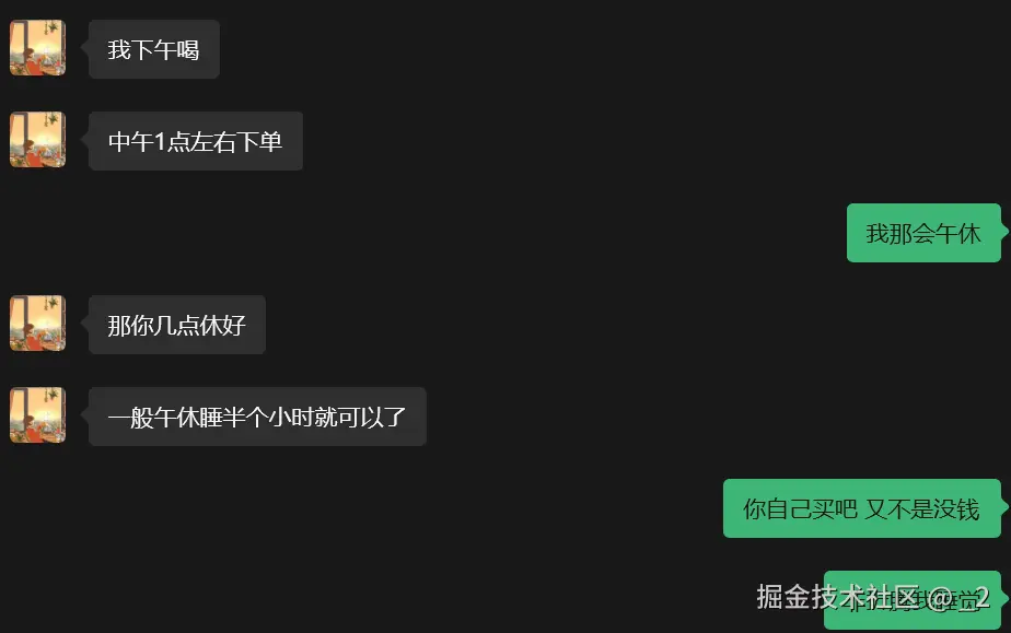 _2于2026-03-26 09:24发布的图片