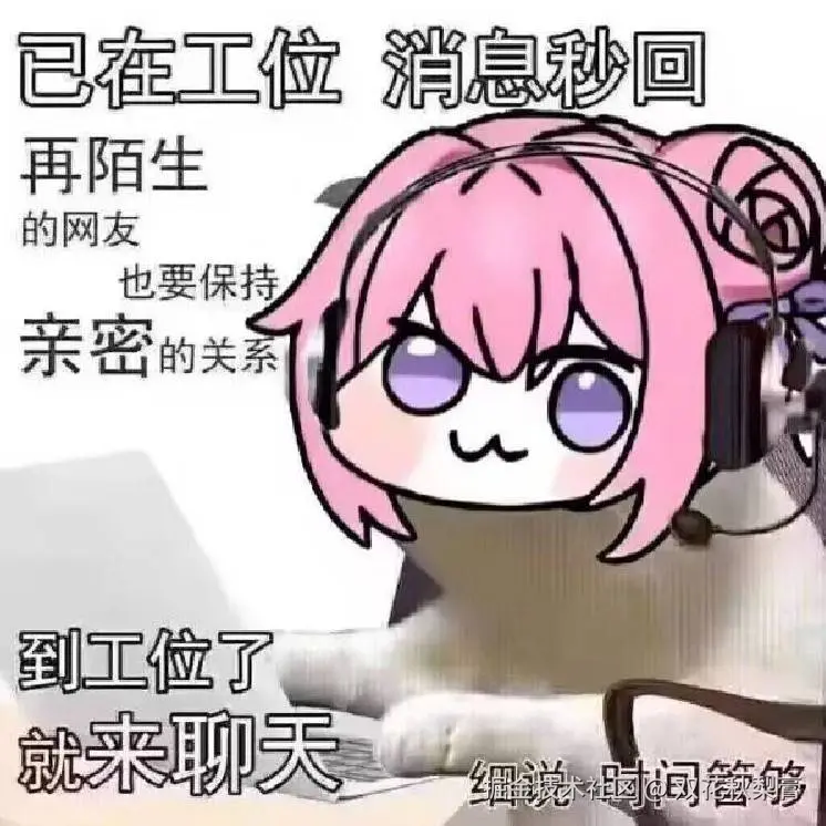 双花秋梨膏于2025-07-17 17:09发布的图片