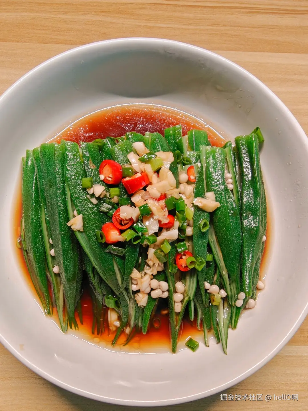 hellO啊于2025-07-01 15:10发布的图片