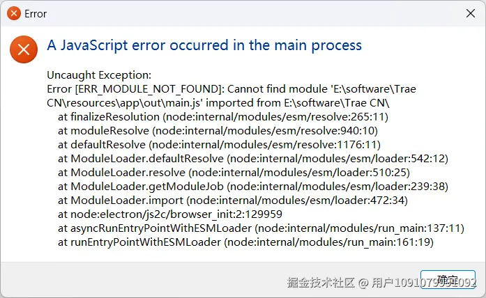 用户1091079991092于2025-06-16 01:18发布的图片