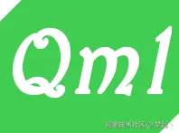 Qml 中的那些坑